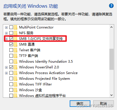 小米电视播放win10视频 win10共享问题