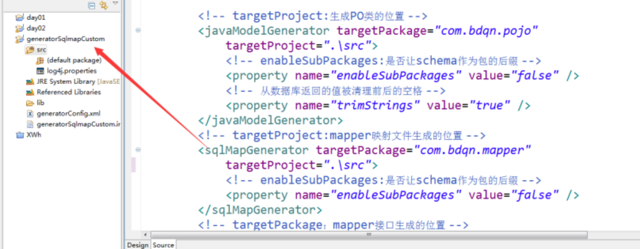 如何配置mybatis并且自动生成实体类pojo和mapper