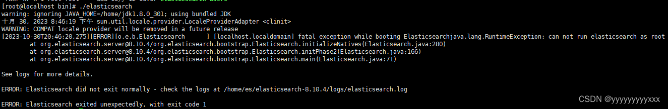 Elasticsearch-8.10.4安装