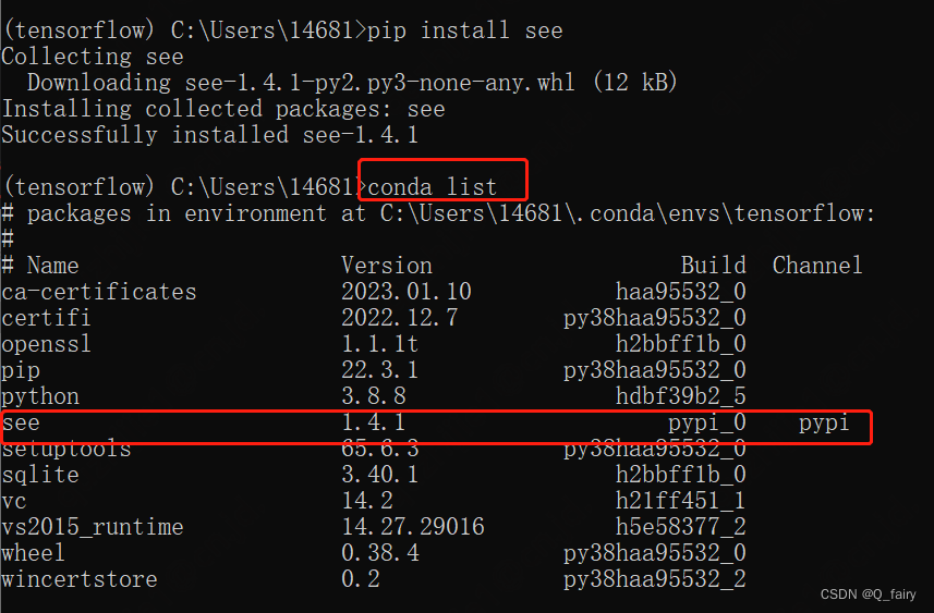 安装conda搭建python环境（保姆级教程）