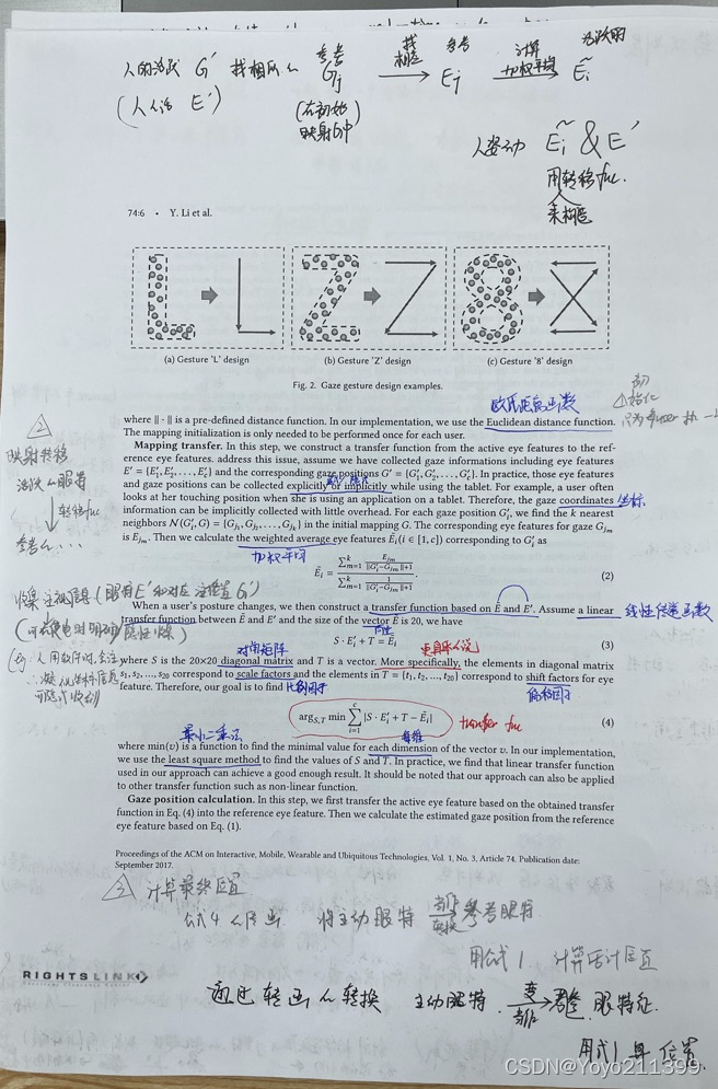 watermark,type_d3F5LXplbmhlaQ,shadow_50,text_Q1NETkBZb3lvMjExMzk5,size_20,color_FFFFFF,t_70,g_se,x_16