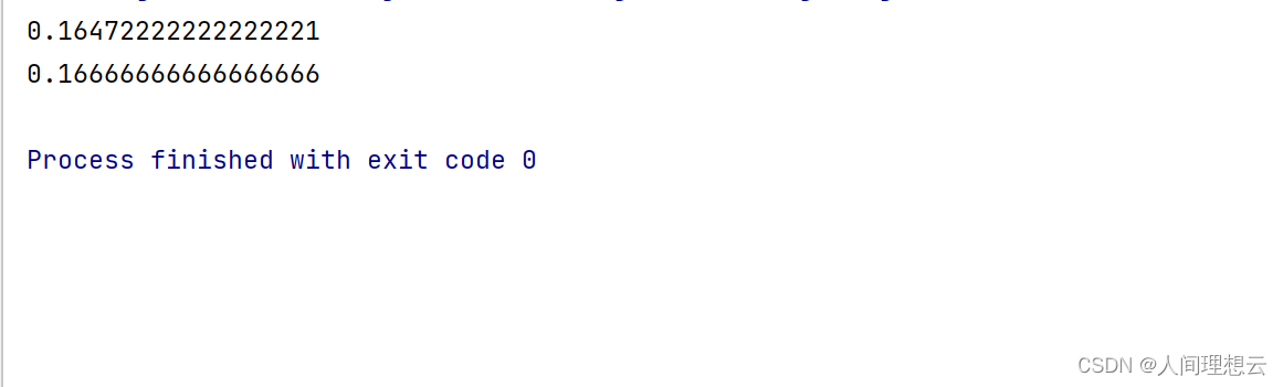 Java语言描述----用Random类实现掷骰子求概率以及单词造句_randomutils.nextlong(1,3)几率-CSDN博客