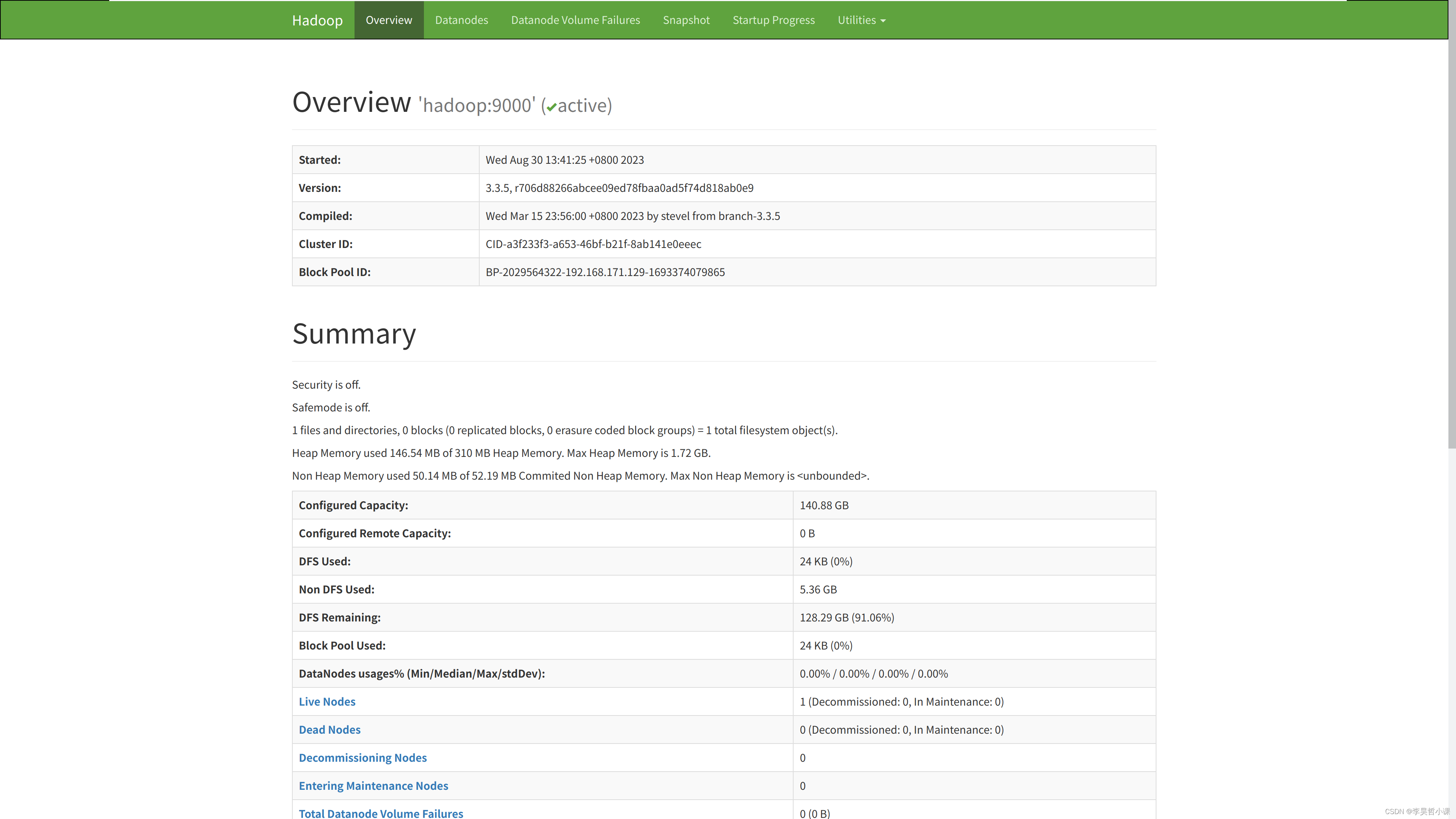 Deepin 图形化部署 Hadoop Single Node Cluster