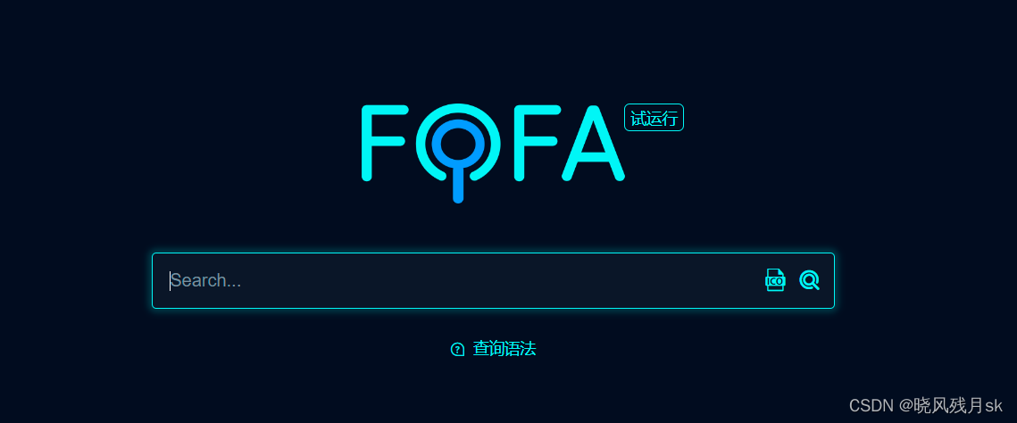 fofa