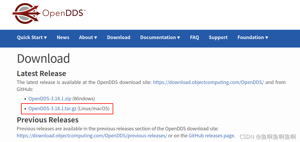 OpenDDS_Linux的环境搭建&开发Demo_opendds linux-CSDN博客