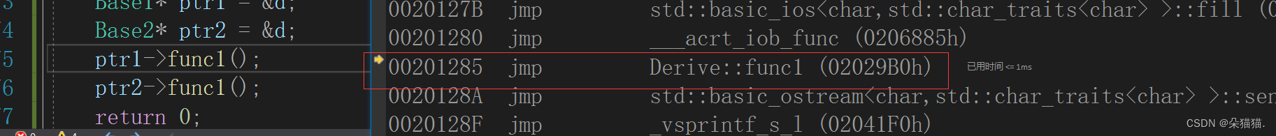 [C++]：万字超详细讲解多态以及多态的实现原理（面试的必考的c++考点）