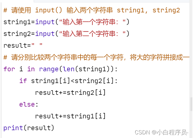 Typeerror: 'Str' Object Does Not Support Item Assignment_小白程序员-的博客-Csdn博客