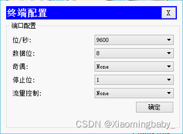 思科模拟器交换机的几种配置模式