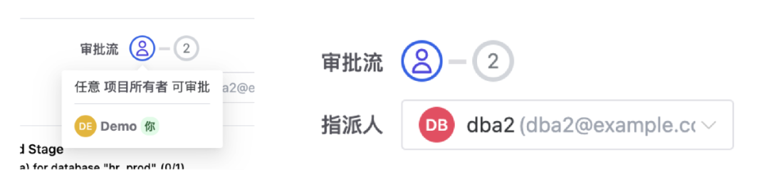 用 Bytebase 做数据库 schema 迁移