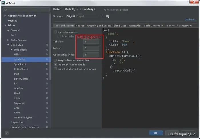 Webstorm（2019）配置eslint规范_webstorm Eslint配置-CSDN博客