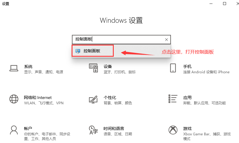 【保姆级教程】Windows安装CUDA及cuDNN