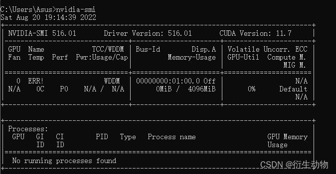 CLION配置CUDA环境_c++cuda环境安装 clion-CSDN博客
