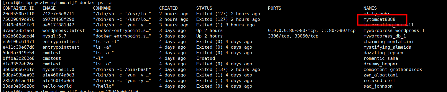 docker报错:The container name “/mytomcat8888“ is already in use by container