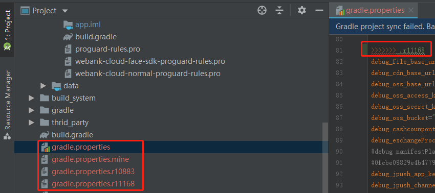 JAVA.LANG.STRINGINDEXOUTOFBOUNDSEXCEPTION: STRING INDEX OUT OF RANGE: 0 ...