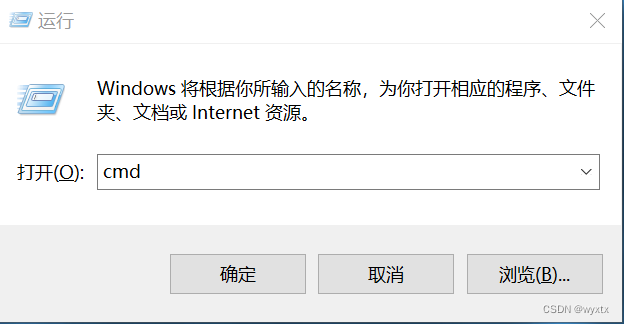 cmd