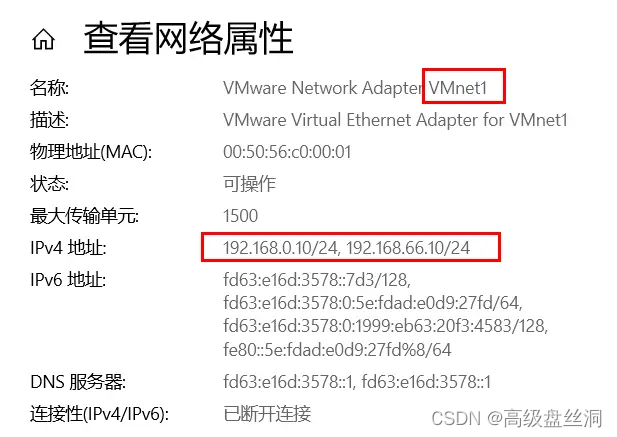 软路由koolshare故障处理集锦