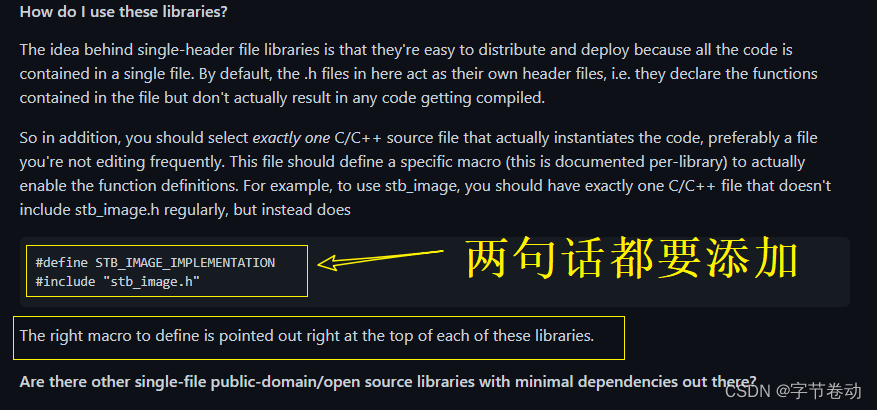 c-c-stb-image-multiple-definition-of-stbi-xxxxx