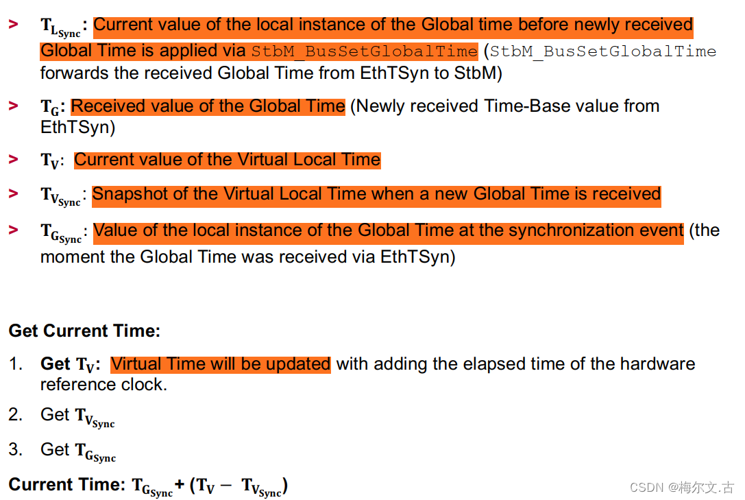 StbM 和 Time Synchronization Over CAN and