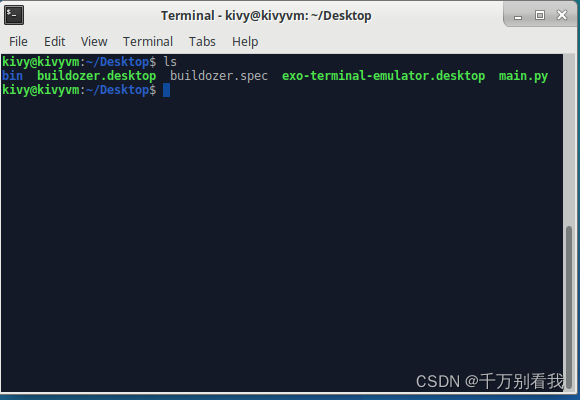 Python:将python程序打包为apk文件_py 打包apk 教程-CSDN博客