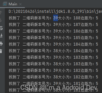 这是一篇关于二维码生成的故事,你确定不进来看看？