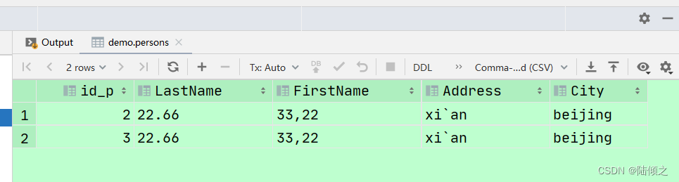 Mysql-DML语句