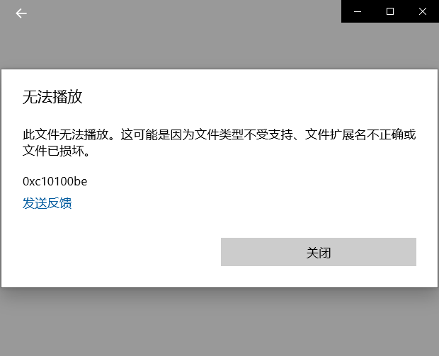 【python】终于解决了cv2.VideoWriter生成视频后视频文件始终为1KB且无法播放的问题 代码先锋网