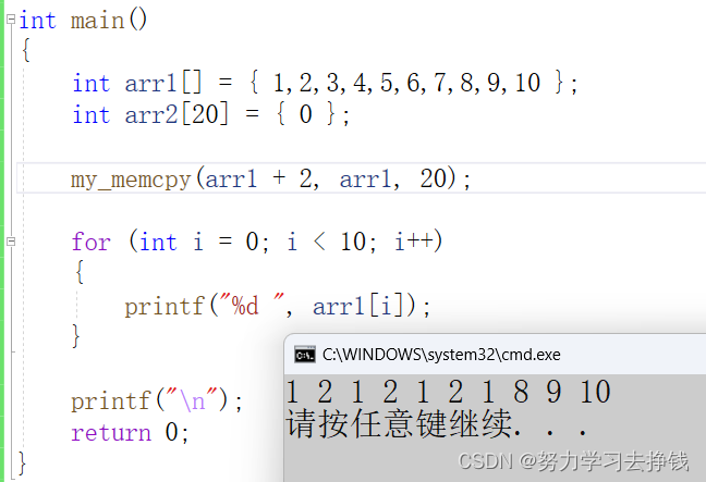 在这里插入图片描述