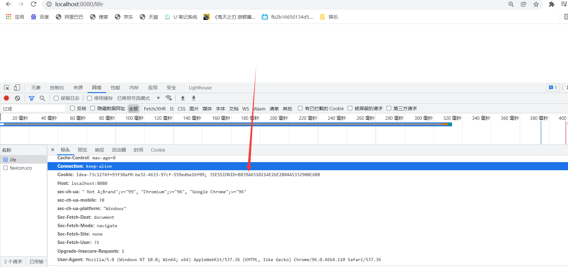 [javaweb] servlet-session session tracking technology and session save ...