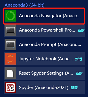 cuda cudnn tensorflow gpu pytorch gpu安装