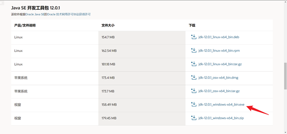 pyhanlp下载安装及环境变量配置问题（节省时间，高效避坑）_pyhanlp如何下载-CSDN博客