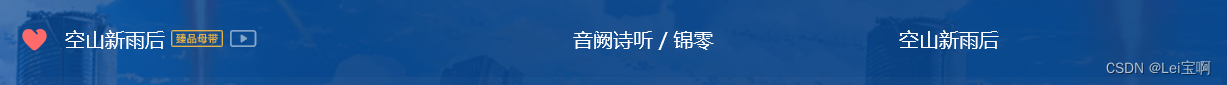 二叉树层序遍历及判断完全二叉树