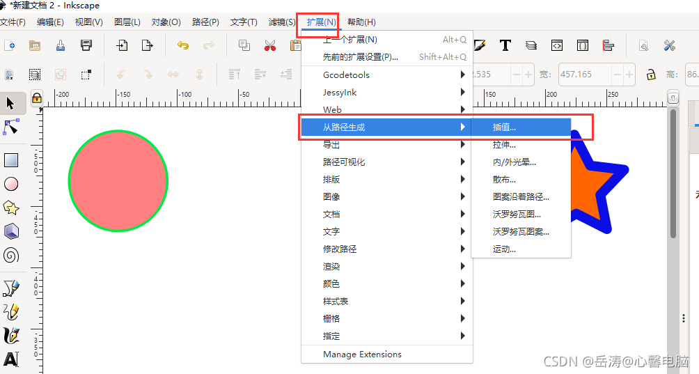 在这里插入图片描述