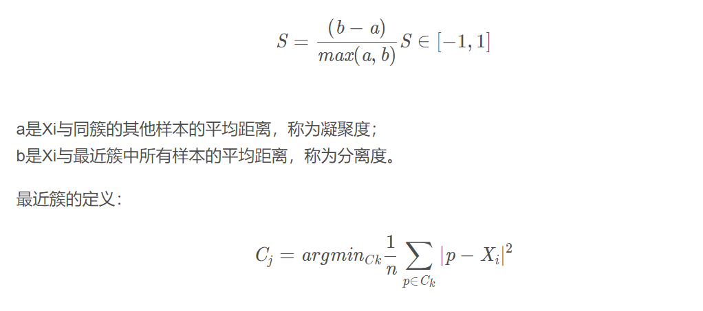 机器学习算法——Kmeans