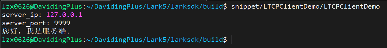 image-20231028100313875