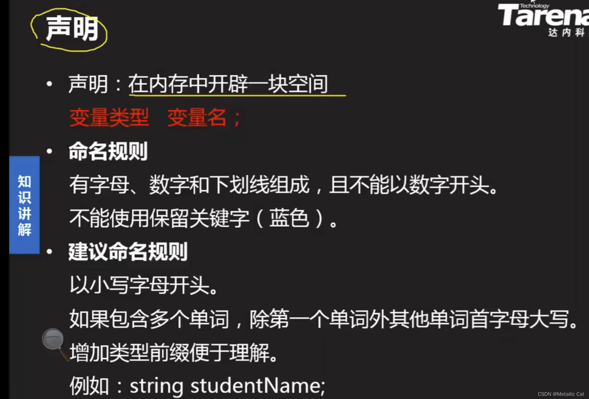 cd4cf88e37cb4d3984eb3073a856fbf8.png