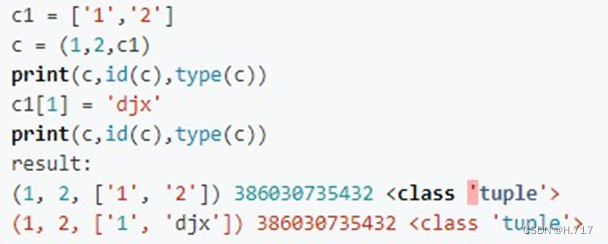 python中的可变和不可变类型，每种类型的常用