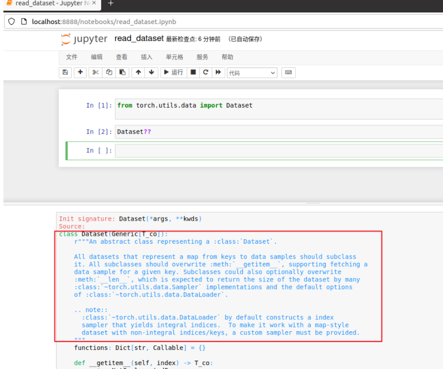 pytorch入门笔记2 pytorch加载数据实战