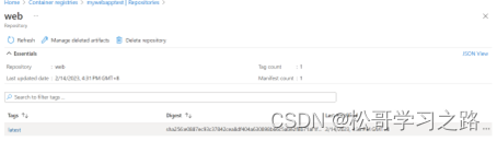 WebApp部署网站_webapp怎么创建-CSDN博客
