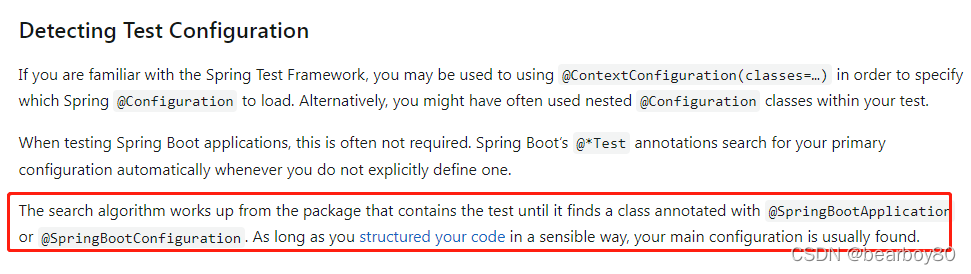 Spring boot 官方说明