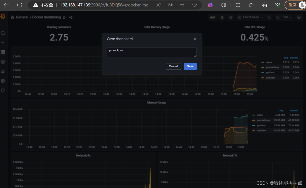 Docker容器监控（Cadvisor +Prometheus+Grafana）