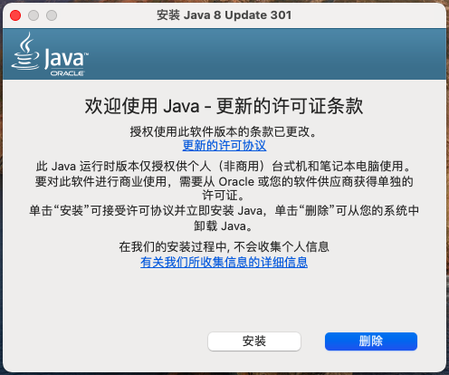 java