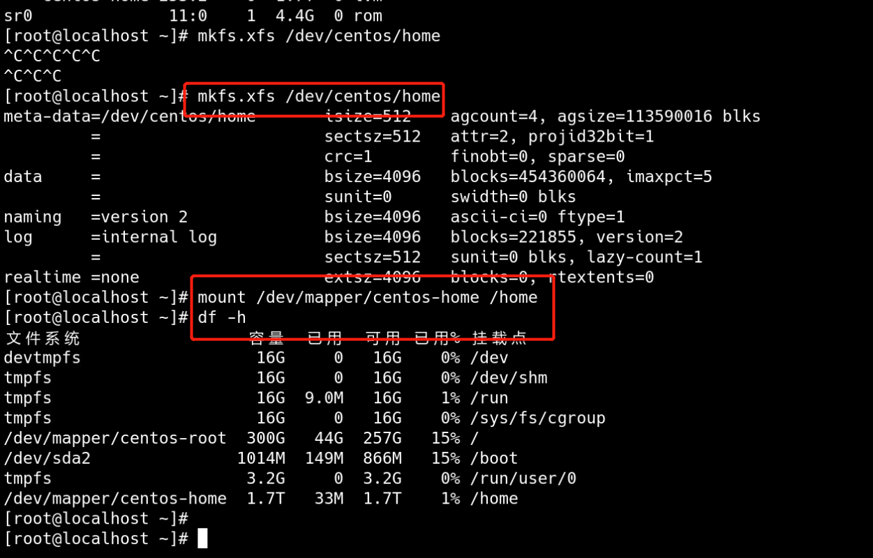 LinuxCentOS上lvm分区和调整分区大小，调整内存分配_lvremove /dev/mapper/centoshomeCSDN博客