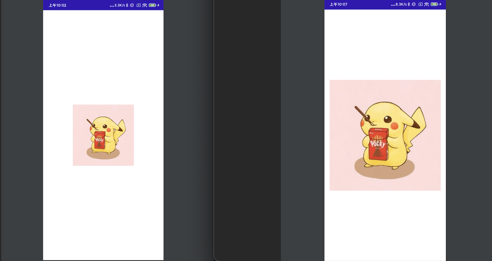 Android Matrix 入门（可能是东半球最简单的教程）-CSDN博客