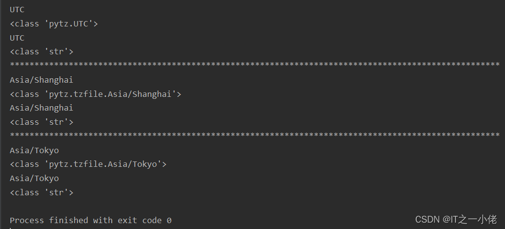 10-things-you-need-to-know-about-date-and-time-in-python-with-datetime-pytz-dateutil-timedelta