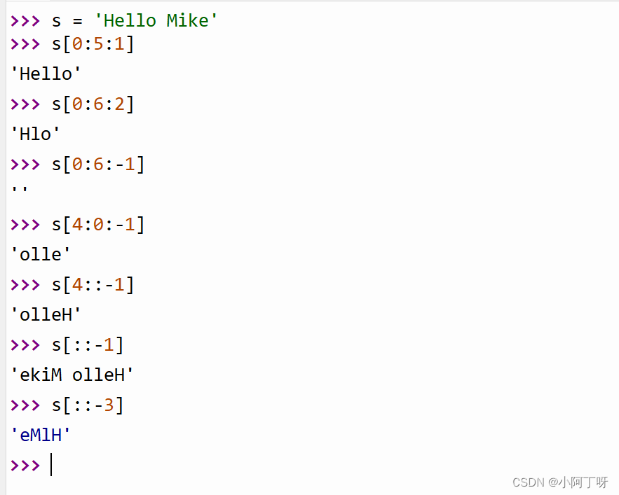 Python之字符串的基本操作（很详细）