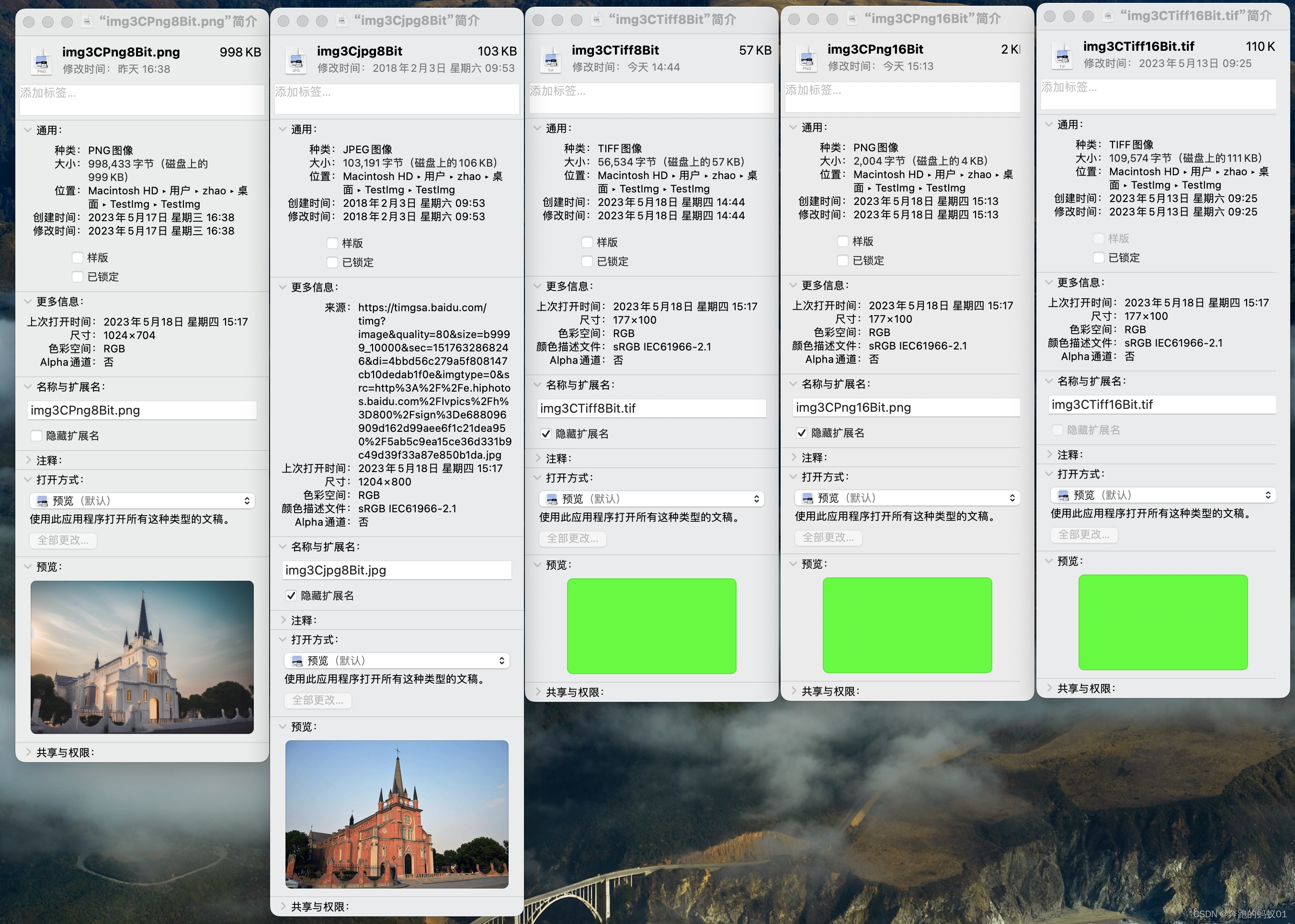 iOS正确获取图片参数深入探究及CGImageRef的使用(附源码)