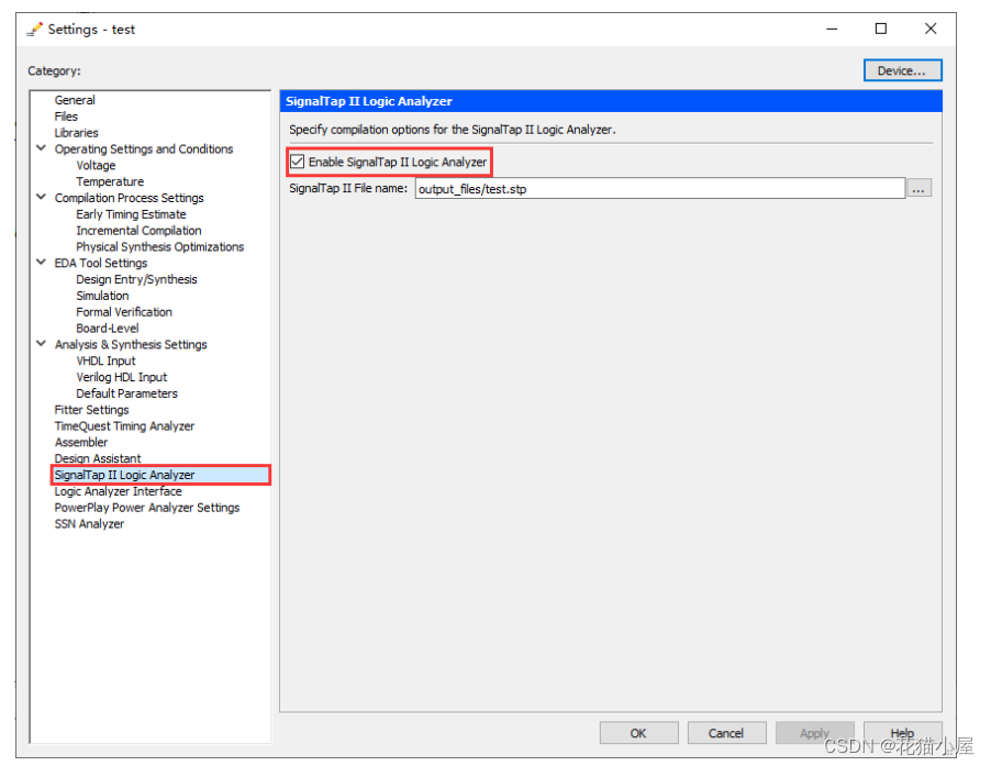 SignalTap II 的使用CSDN博客
