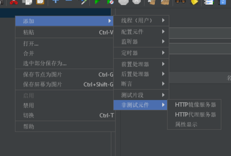 在这里插入图片描述 在这里插入图片描述