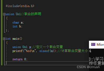 在这里插入图片描述