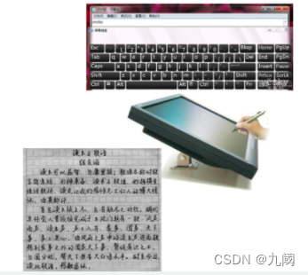 请添加图片描述